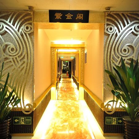 Yuan Chen Xin International Hotel Peking Kültér fotó